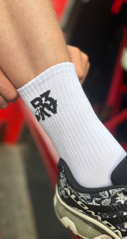 Unisex Crew Ribbed Socks - One Size (3 Pack)